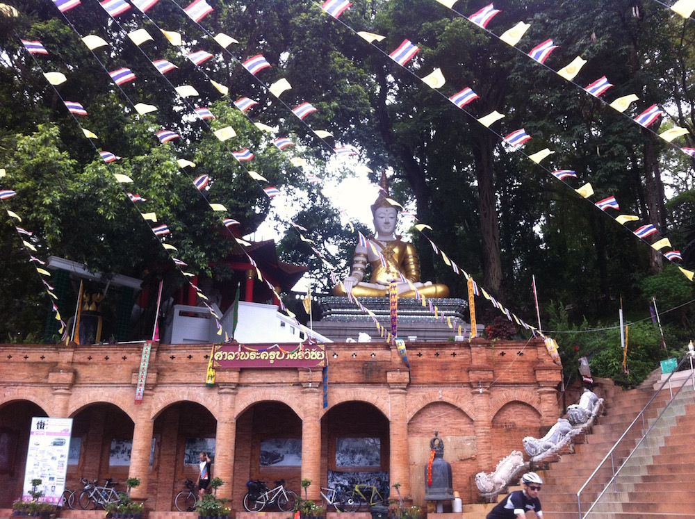 Entrance to Doi Suthep Temple in Chiang Mai, Thailand