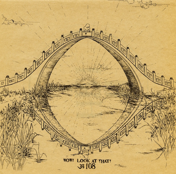 Be Here Now by Ram Dass standing on a bridge watching yourself go by